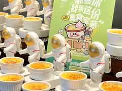 -亚马逊蒸汽活海鲜自助(LCM置汇旭辉广场店)