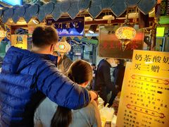 -桥门程记(兰州南关夜市店)