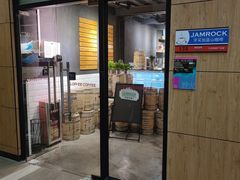 -JAMROCK 乐啡意咖啡