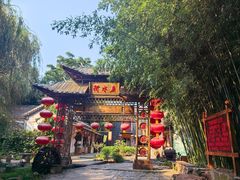 -竹泉村旅游度假区