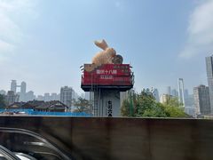 -重庆十八梯传统风貌区