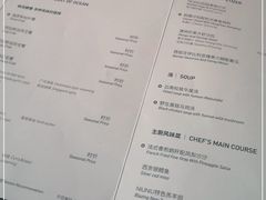 -NIUNIUPARK和牛螃蟹(龙湖杭州滨江天街店)