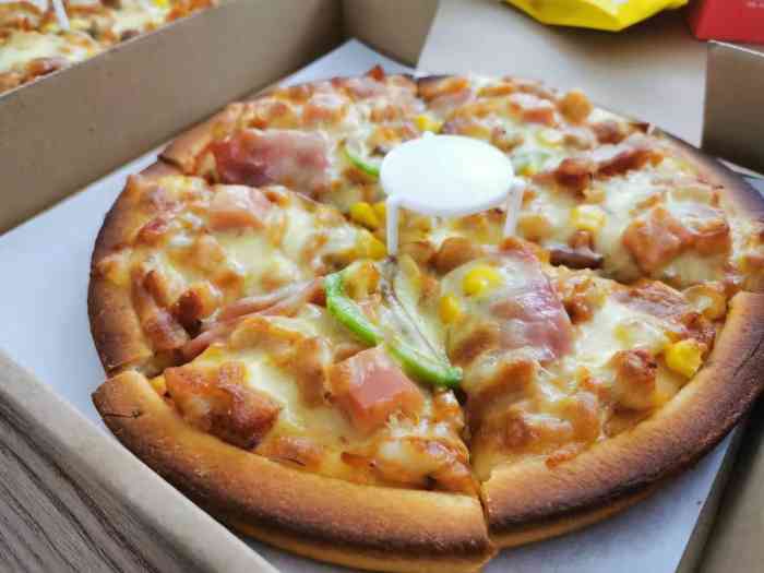 bingo披萨(闽江路店)-"这家店搬家了,点评上的地址不对,找了两次.