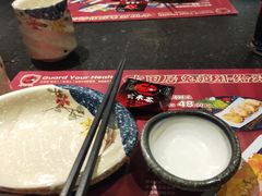 -古田居·特色寿司料理(星之岛旗舰店)