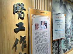 -中山市陈星海医院