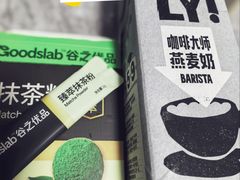 -星巴克(上海长宁来福士1F店)