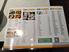 -麻小度青花椒鱼(安德总店)