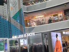 -万达广场(松江店)