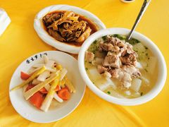 -荣生萝卜汤饭店