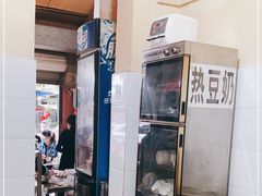 -蓉城西二道无名冒菜(西二道街店)