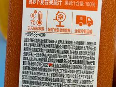 -7-11便利店(正阳街店)