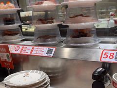 -新一番三文鱼寿司(大东海店)