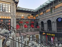 -1912街区