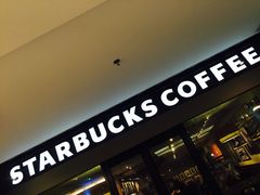 门面-星巴克(广州中华广场B1层店)