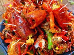 -王红军龙虾(盐仓桥店)
