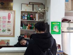 -津门如意包子铺(宾西路店)