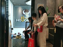-豪客来牛排(伟诚广场店)