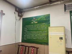 -湖南人家湘菜馆(镇江路店)