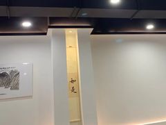 -兰溪十八浇(天一店)