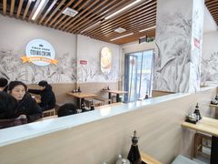 -众品老方子锅贴甜沫(李村店)