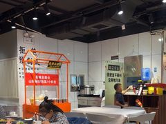 -小山城麻辣香锅(新邻生活广场店)