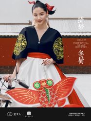点击看大图 -金夫人婚纱摄影(衡阳店)