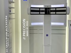 -宝岛眼镜·星创视光中心(成都仁和新城店)