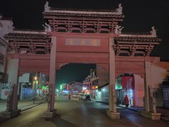-采石矶景区