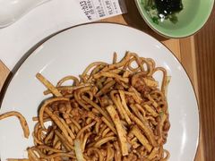 -奎元馆(市民中心店)