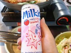 -Meet Sun韩式大排档(五一广场7MALL店)