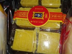 绿豆糕-宫廷糕点铺