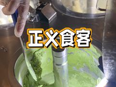 -阿嬷手作(深圳梅林卓悦汇店)