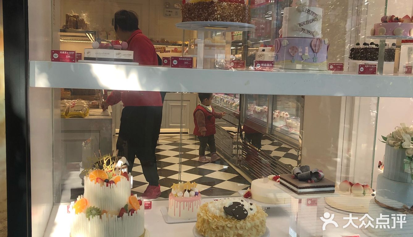 味道一般九块钱一个买四个便宜10块钱