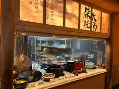 -六合居·明厨亮灶餐厅(成双大道店)