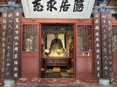 -南阳卧龙岗武侯祠