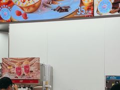 -DQ·蛋糕·冰淇淋(五棵松万达店)