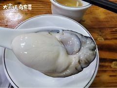-大富蚝乌东哥饭店·石锅鱼杂·柠檬鸭(革新路店)