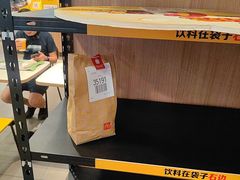 -麦当劳(上海虹桥站30B检票口楼上)