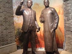 -中共一大纪念馆