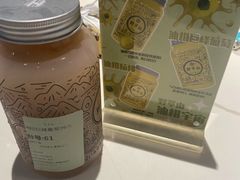 -野萃山·潮汕厚果汁(十亩地店)