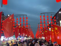 -湯太宗不翻湯