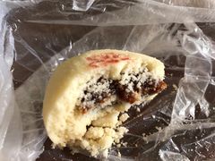 贵妃饼-祥禾饽饽铺·中式糕点(天津河东美福园店)