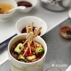 武汉红鼎豆捞人均消费_在武汉消费账单图片(2)