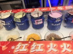 -溪边姑娘·拉丝酸奶水果捞(春熙路店)