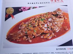 -集贤门·徽菜(南山店)