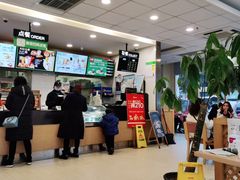 -德克士(什邡永辉超市店)