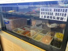 -秋英饭团(大庙新村店)