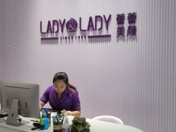 -孔雀手美甲美睫护理