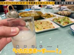 -西塘人家•黑金冠本地好店