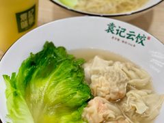 -袁记云饺(鼓楼店)